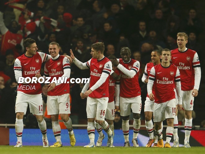 Me arsenal golash