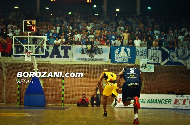 FIBA për Kosovën