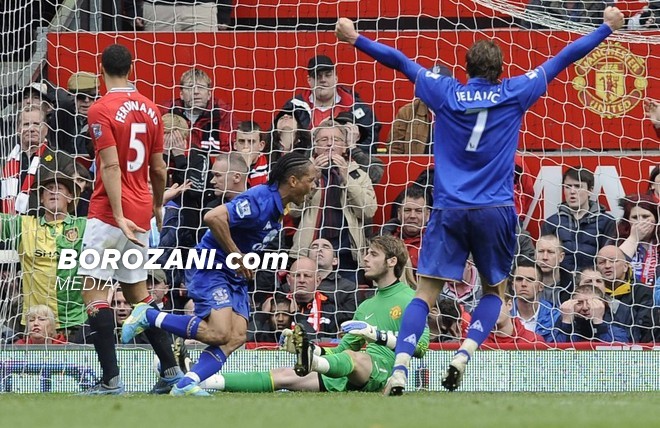 Jelavic në Hull City!