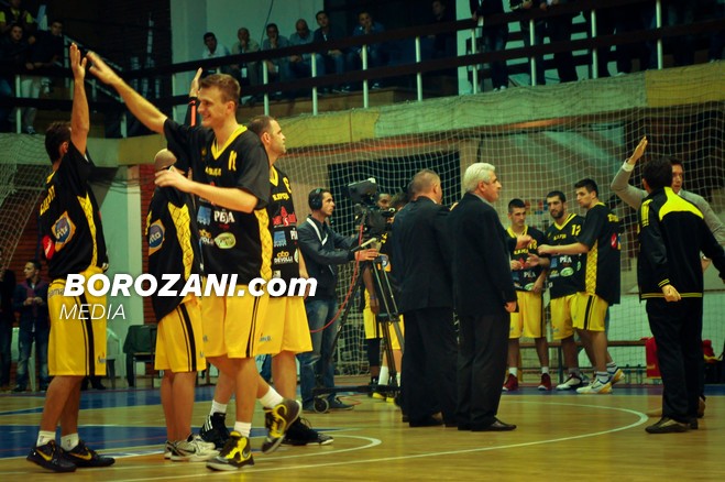 Fitore për ngritje