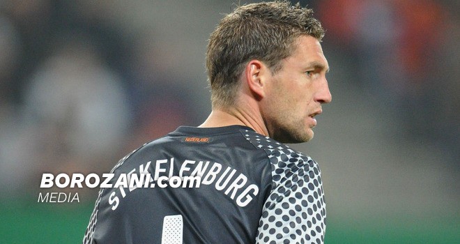 Stekelenburg në Londër