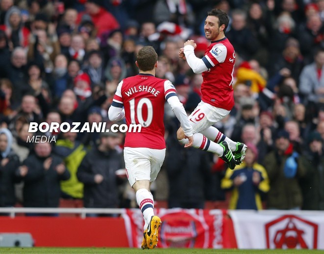 Pumat e Arsenalit