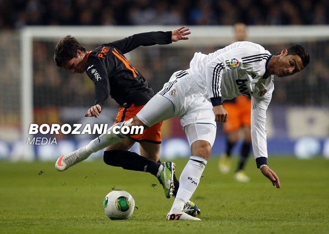 Refuzohet ankesa e CR7