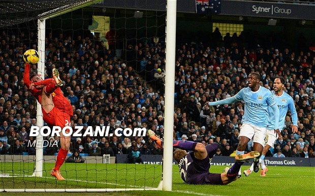 City largon Liverpoolin nga kreu