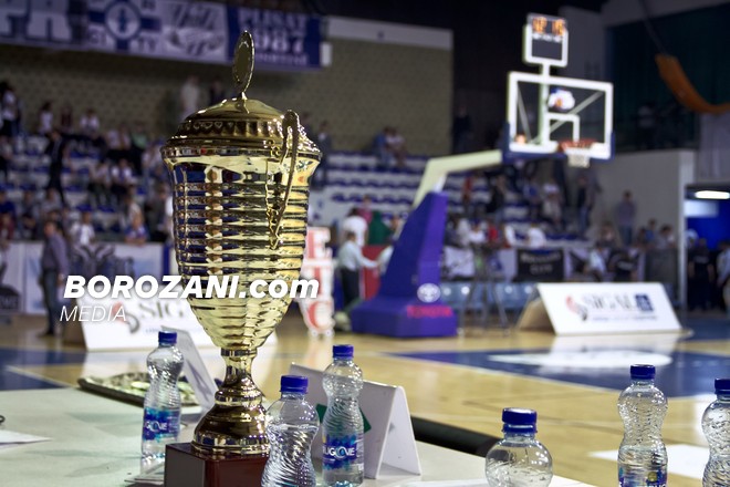 Të premten, Prishtina merr zyrtarisht trofeun