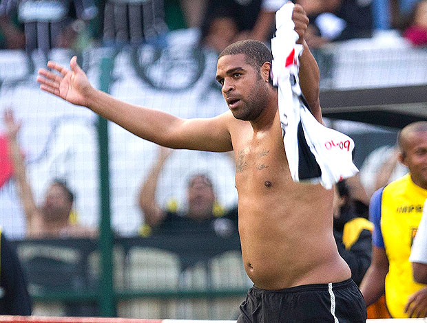 Adriano në Francë