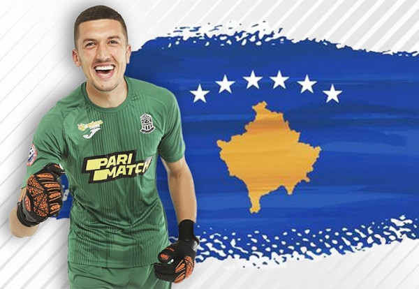 Zyrtarizohet ftesa e Kosovës për Betim Halimin Zyrtarizohet ftesa e Kosovës për Betim Halimin