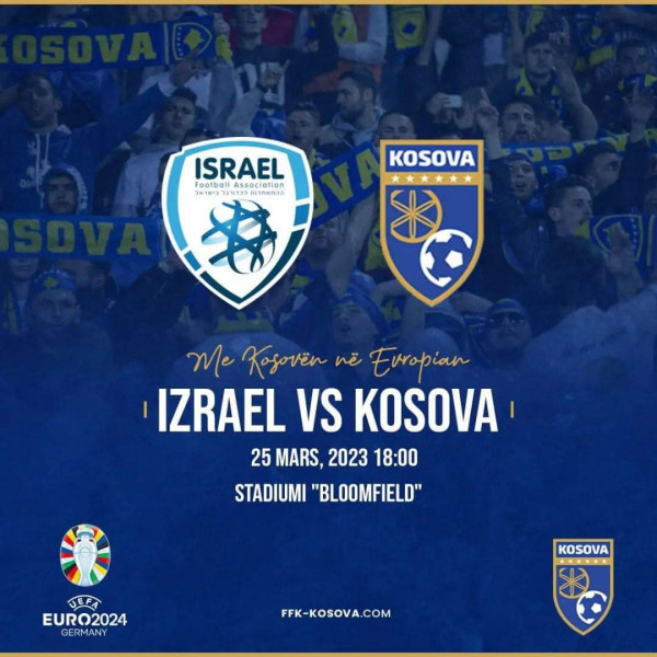 Izraeli - Kosova, 11-shet zyrtare