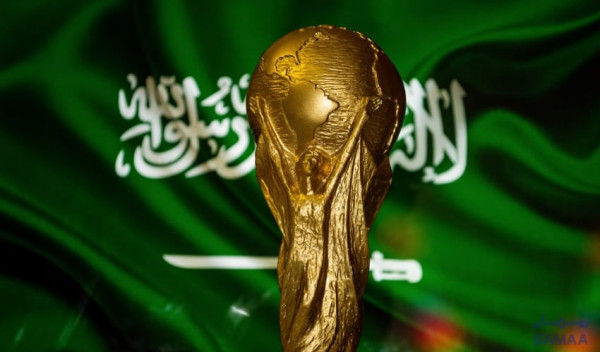 Australia tërheq kandidaturën, Arabia Saudite kandidatja e vetme për Botërorin 2034